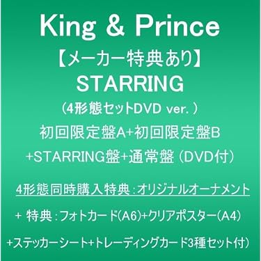 Amazon.co.jp 売れ筋ランキング: undefined の中で最も人気のある商品です